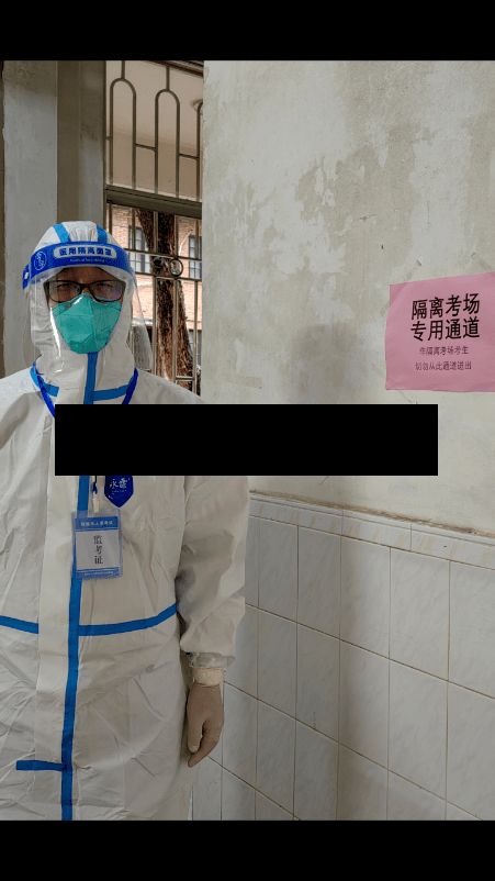 【隔开疫情,疫情被隔离别的地方的np小说】-第3张图片